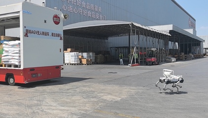 從“老工廠”到“未來工廠”！解鎖河南制造的“數智 Buff”網絡軟件
